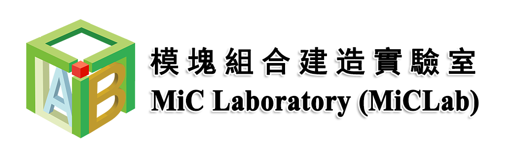 HKU MiCLab